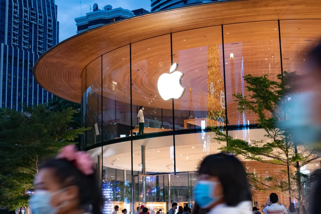 Apple
