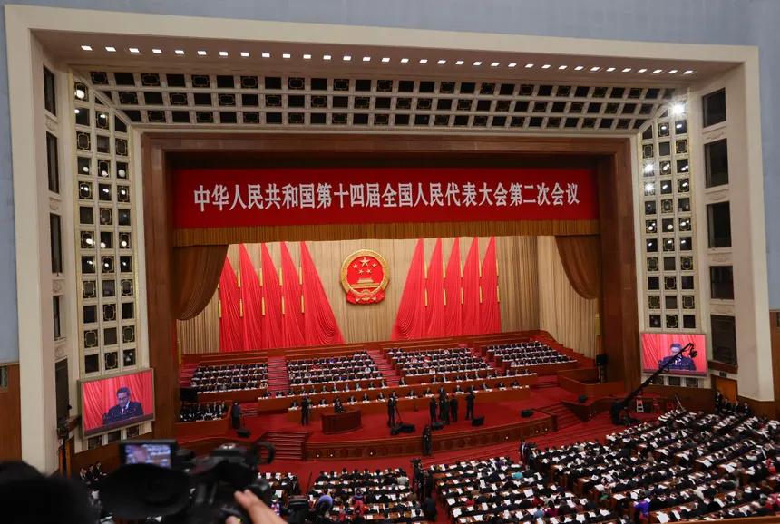China