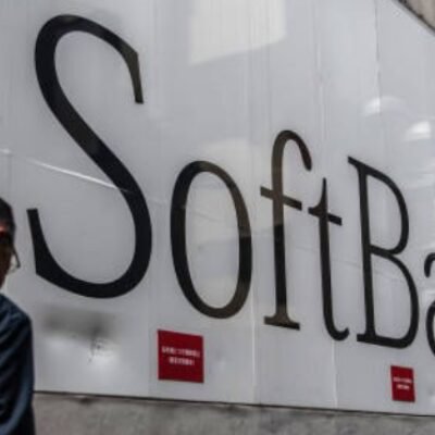 SoftBank to acquire Ampere Computing