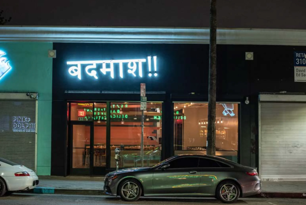 Indian Food