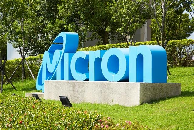 Micron Technology