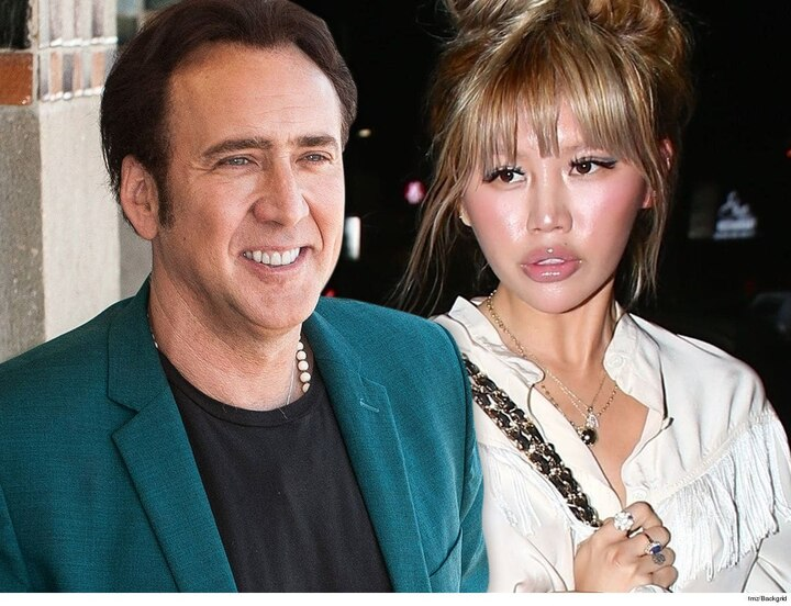 Erika Koike