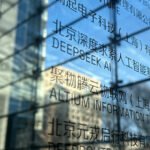 China spy agencies AI investment