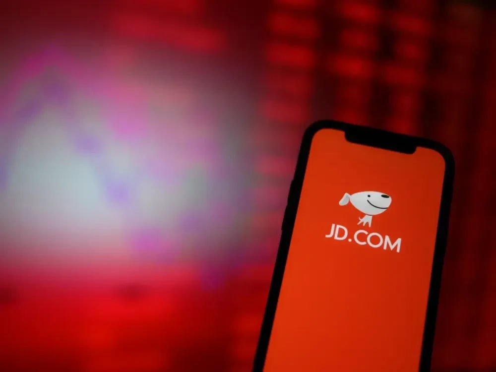 JD.com Ceconomy Acquisition