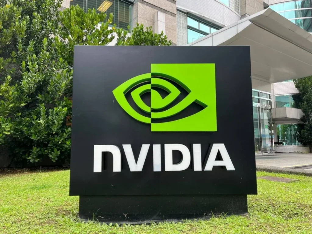 Nvidia AI chip