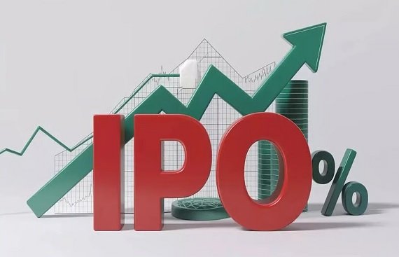 Tech IPO Pipeline