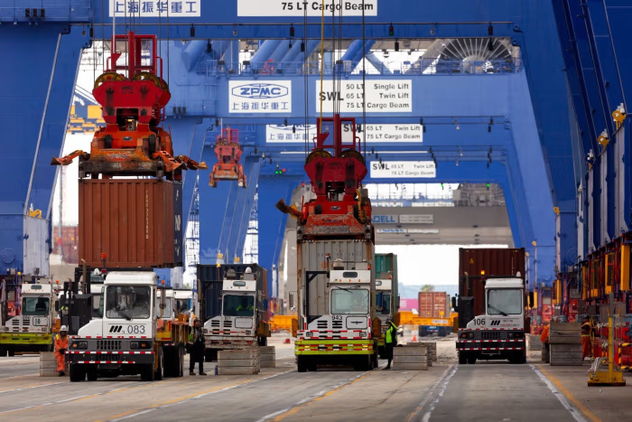 Flexport and BlackRock